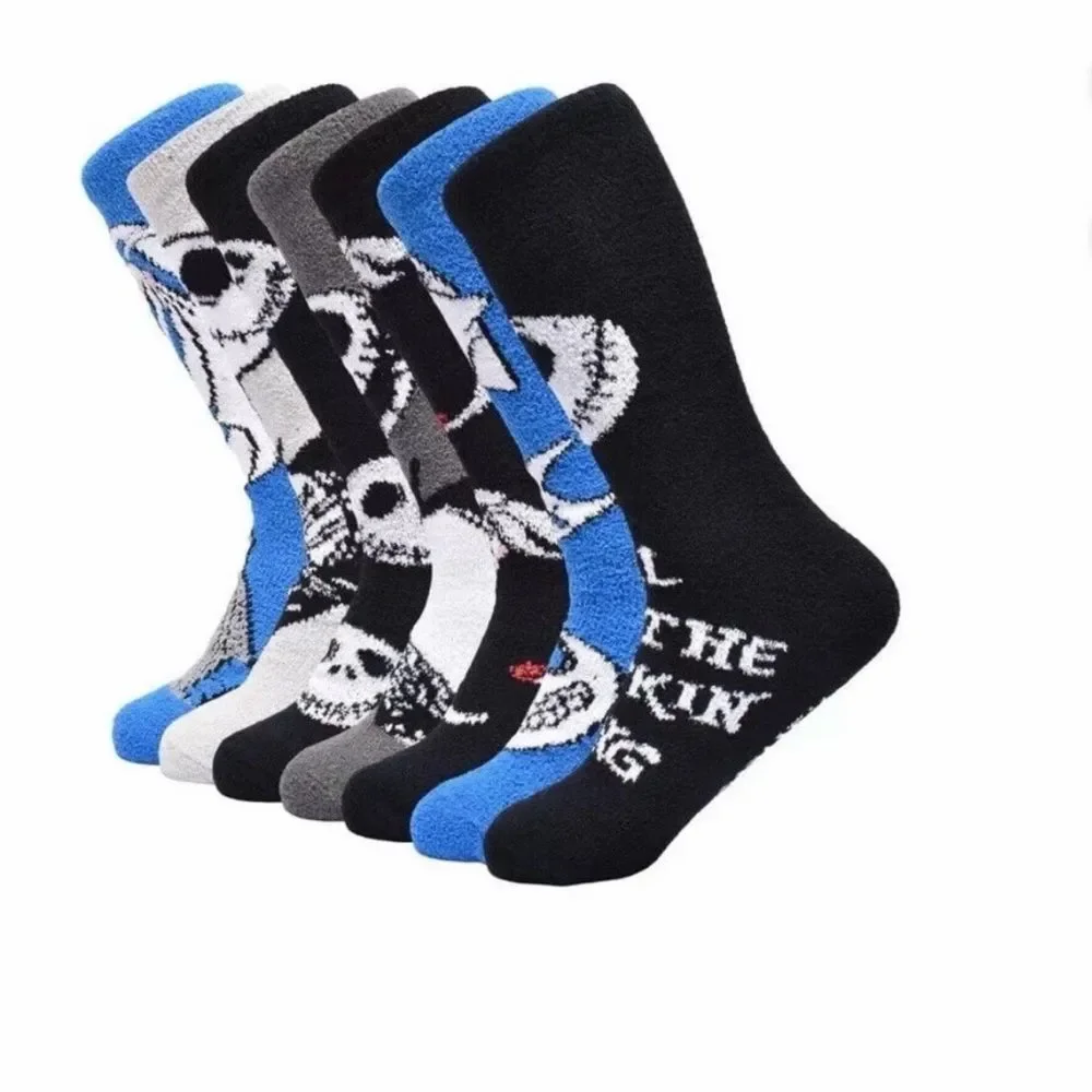 7 Days of Cozy Crew Socks - 6-12  2 Sets of 7 Socks ( Total 14 Socks )